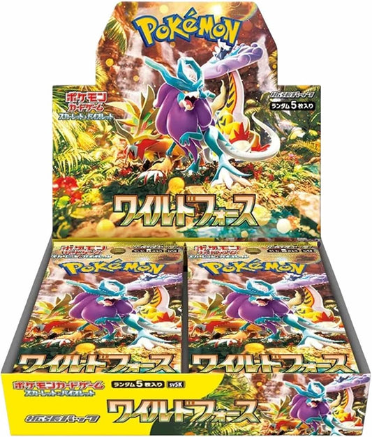 Pokemon Wild Froce Booster Box